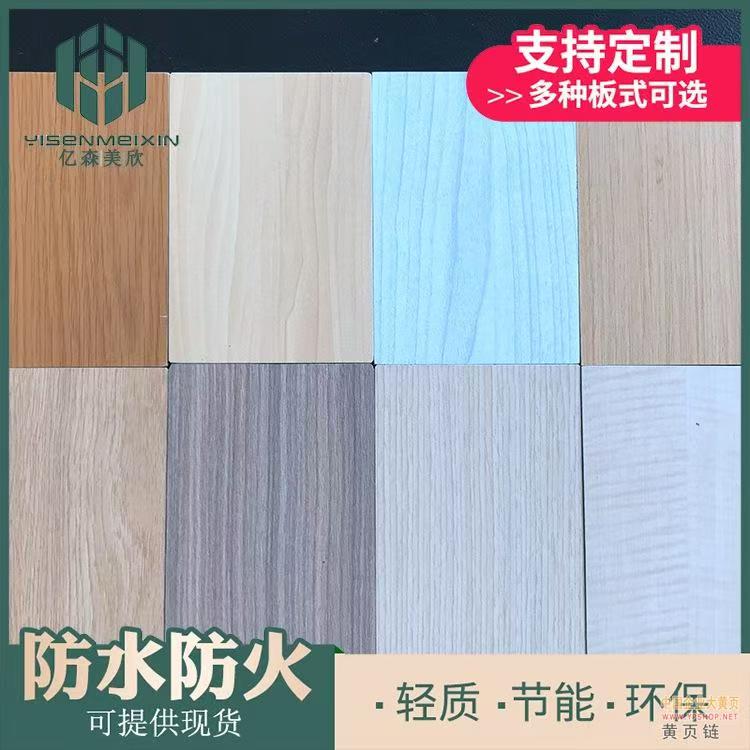 常州洁净板哪家好？