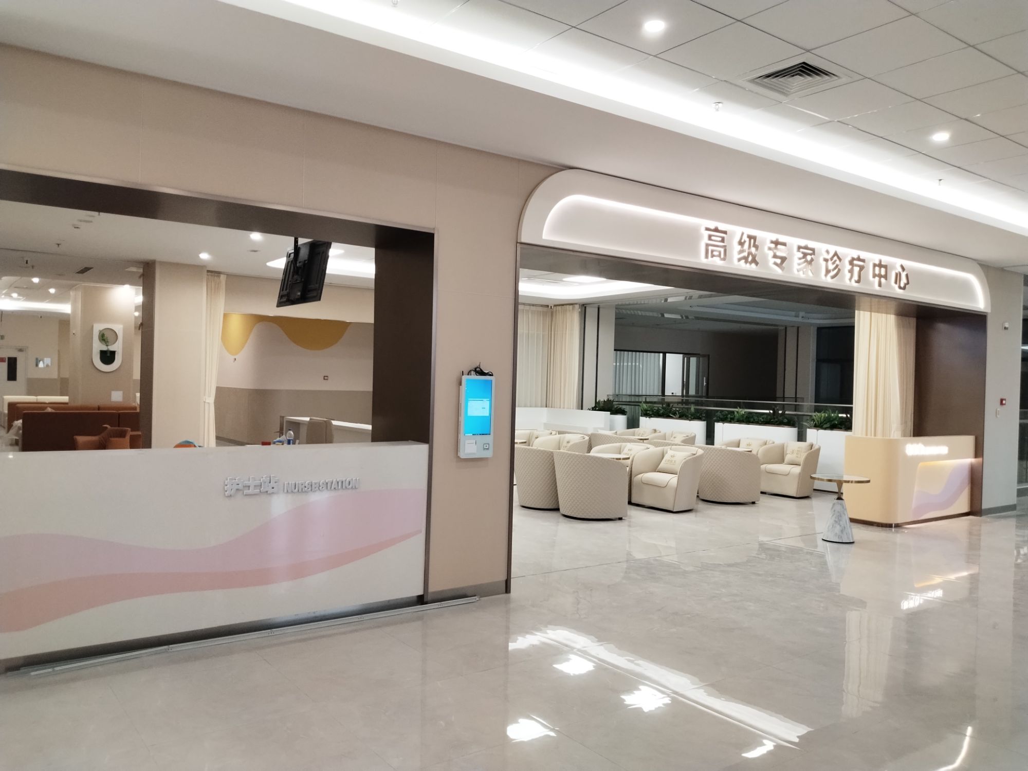 妇幼保健院施工案例